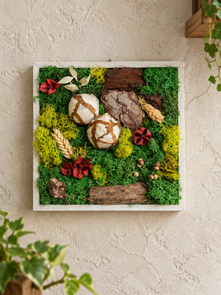 Harmony Botanical Frame