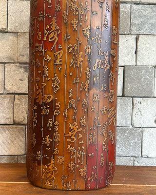 Vase 'Katakana'